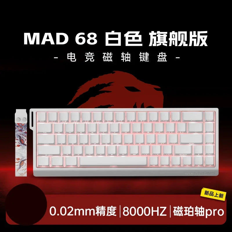 **Ultimate Precision Gaming Keyboard™**