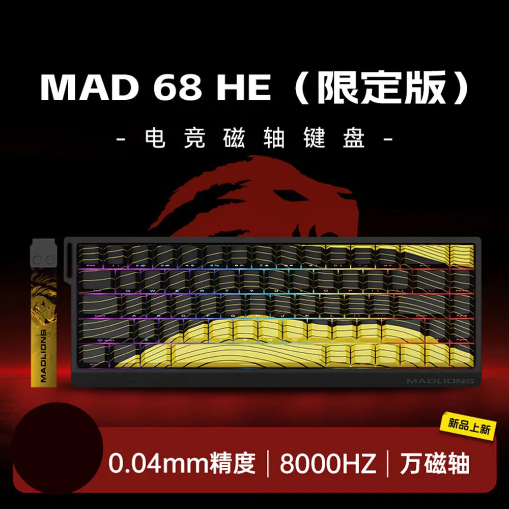 **Ultimate Precision Gaming Keyboard™**