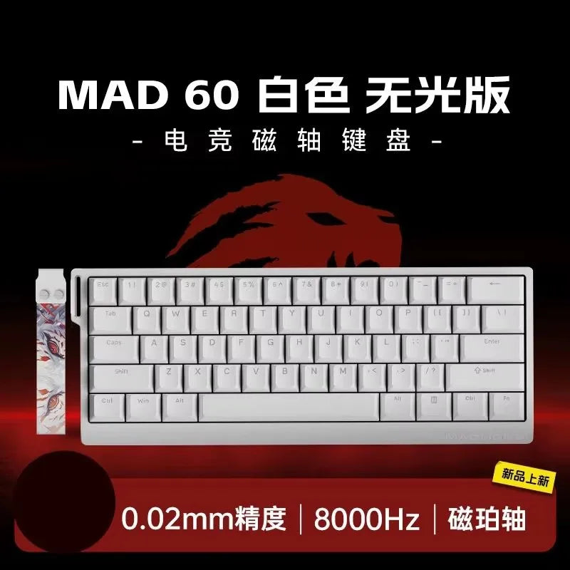 **Ultimate Precision Gaming Keyboard™**