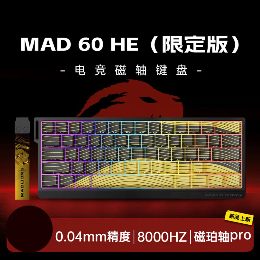 **Ultimate Precision Gaming Keyboard™**