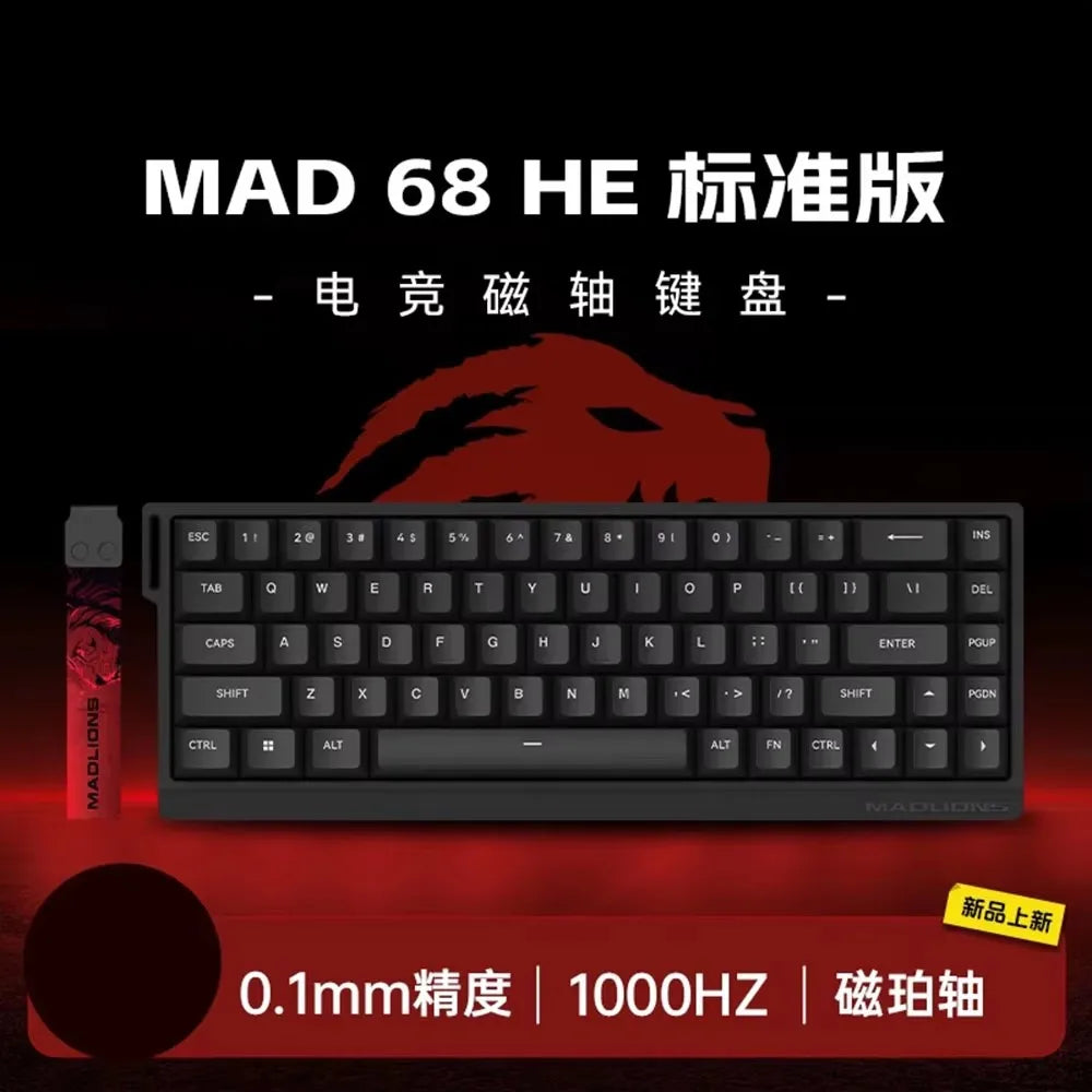 **Ultimate Precision Gaming Keyboard™**
