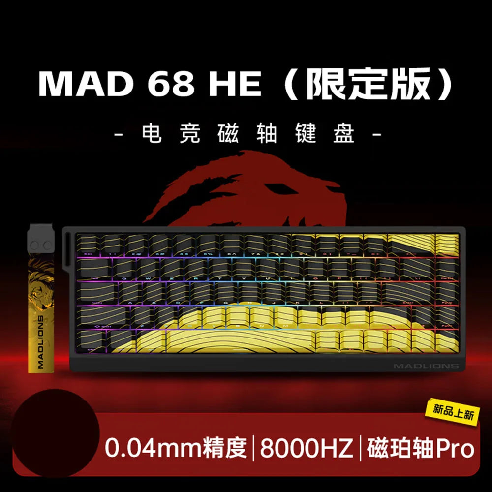 **Ultimate Precision Gaming Keyboard™**
